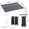 Boundless Voyage Outdoor Camping Aluminum Foldable Mini Perfect for and Solo Includes Storage Bag Table, Table, Roll-Up Table, Ultra-Lightweight 350g,