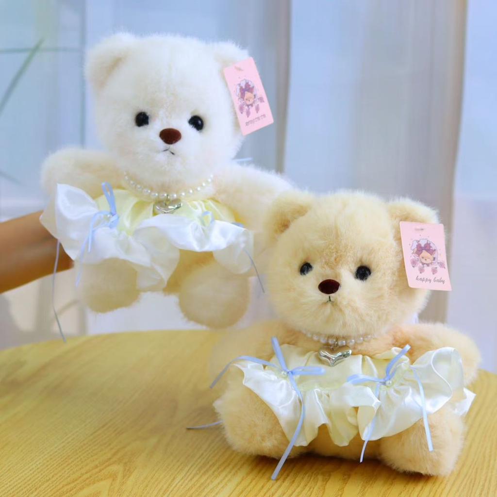 Свитер Линда Медведь Носит Медведя Плюшевая Игрушка Милая Кукла Медведь Восемь Дюймов Кукла-Хваталка Подарок