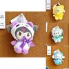 Очаровательный кулон-брелок Kuromi от Sanrio, мягкая игрушка для детских подарков