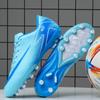 Обувь футбольные бутсы новые низкие кроссовки для мальчиков и девочек игровые спортивные кроссовки для студентов тренировочные кроссовки для игры на траве
