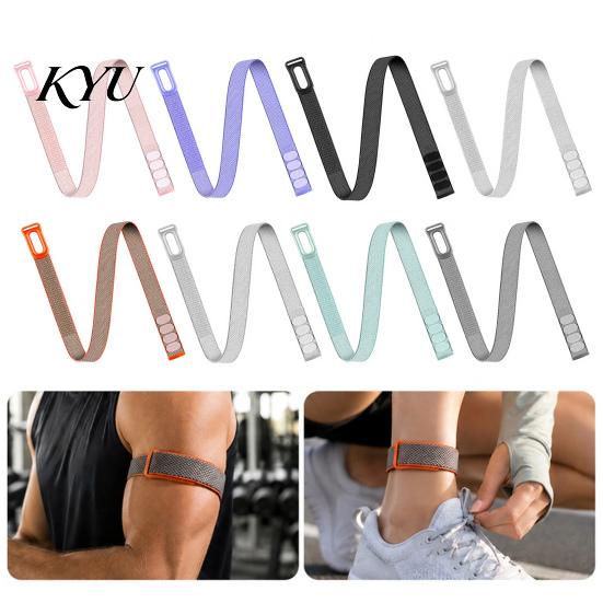Fitness Tracker Accessory 430/500MM Nylon Bicep Band for Smart Watch, Adjustable Breathable Arm Woven Strap, Sport Armband Replacement Athletic