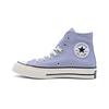 Кеды ALL STAR A16811C Высокие Унисекс Канвас