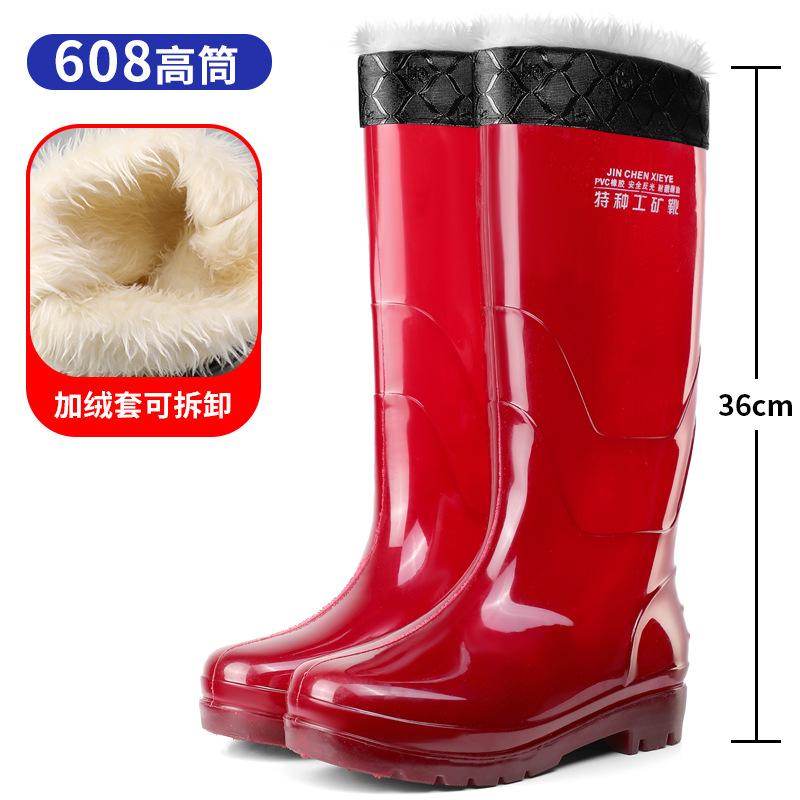 Tall tube quick-drying brown men's rain boots long tube thickened yellow new material no mesh rain shoes summer quick-washing water boots rubber shoes