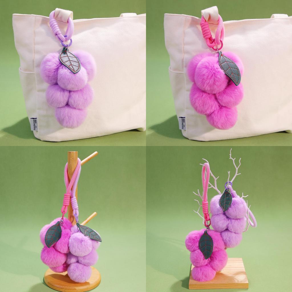 Grape Shaped Cartoon Plush Keychain Pendant Doll Toy For Bag Accessory Gift