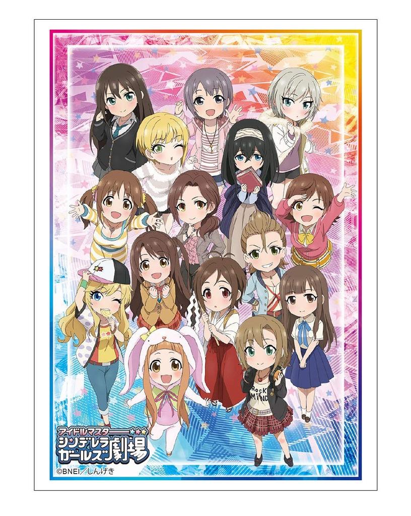 Bushiroad Sleeve Collection High Grade Vol.1830 "The Idolmaster Cinderella Girls Theater" Part.2