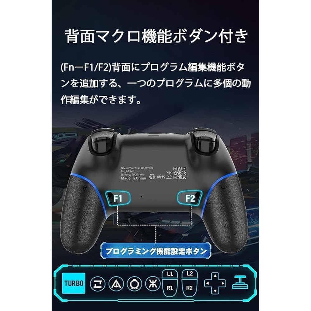 QISI PS4 Controller, Wireless Connection, Black, White, Macro Function, 1000mAh, Large Capacity, ...