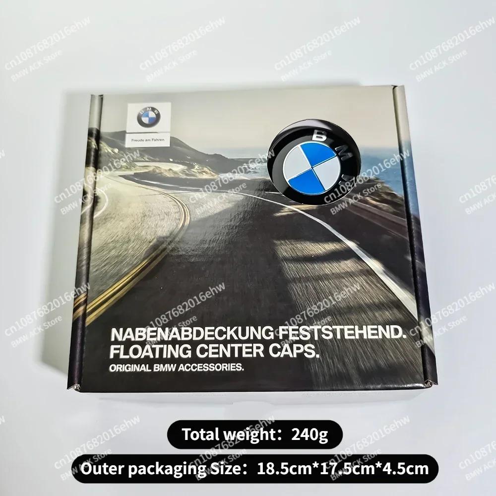 56mm Floating Wheel Center Caps for BMW G11 G12 G30 G31 G32 G38 G01 G08 G02 G05 F45 F46 F52 F48 F49 F39 F90 Auto Accessories CVA5