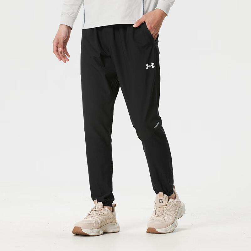 Under Armour Удобные дышащие тренировочные штаны мужские 6013149-008