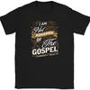 Я не стыжусь Евангелия Футболка Христианское поклонение Иисус Библейская футболка