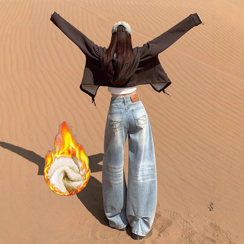 JYL TS Women Curved Denim Trousers, Loose Straight Cut, Floor Length For Autumn Street Dressing