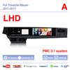12.3Inch Dual screen Android 13 For Porsche Macan 2011-2017 Car Multimedia Video Player GPS Navigation Radio Carplay 4G Auto 360
