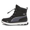 Puma Evolve Удобные Универсальные Короткие Зимние Ботинки Женские ботинки Черные 392644-01