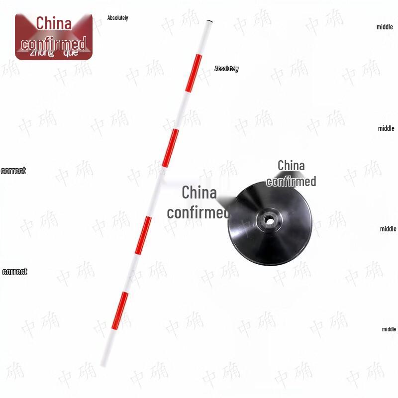 Набор тренировочных шестов для ловкости Zhongqueshe в змеином стиле