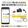 Sony Wearable Camera Action Cam 4K Spatial Optical Image Stabilization Model + (FDR-X3000)