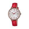 Женские часы SHEEN Серебристые SHE-4553CGL-7AUPR