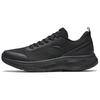 Fashion Versatile Shock Absorbing Non-Slip Durable Low-Top Training Shoes Men Sneakers Black 112447792-1