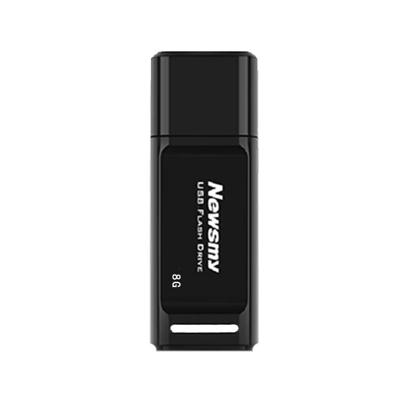 Флеш-накопитель USB Newman V20