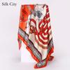 High-quality Luxurious Silk Scarves Headband Scarfs Neck Scarf For Women Chain Silk Scarf Women's Decorative Shawl