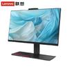 Lenovo Kaitian A740J Коммерческий ПК «все в одном» (Китайская версия)
