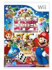 Itadaki Street Wii