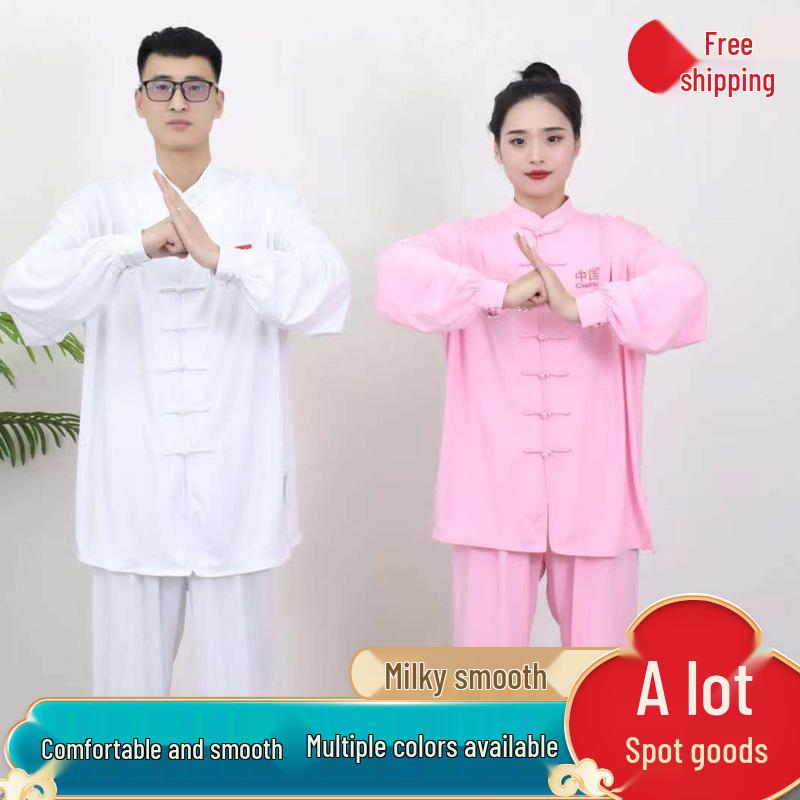Комплект костюма Тай Чи из высококачественного молочного шелка для женщин и мужчин - Весенне-осенний костюм для выступлений по ушу, в китайском стиле