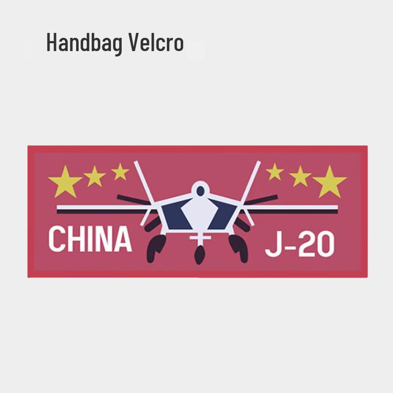 Hero Wind Pilot Helmet Bags & Patches