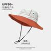 Outdoor Sunscreen Bucket Hat Quick-drying Breathable Sun Hat Spring and Summer Light and Waterproof Outdoor Camping Hiking Hat