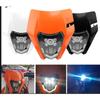 Фары для мотоцикла, светодиодные дневные ходовые огни, 5 бусин, большой абажур, подходит для модификации внедорожного мотоцикла Ktm