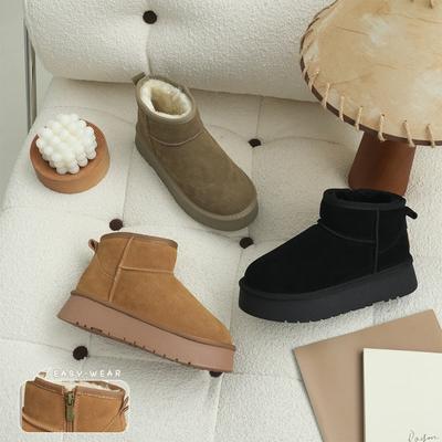 Ботинки – Ботинки