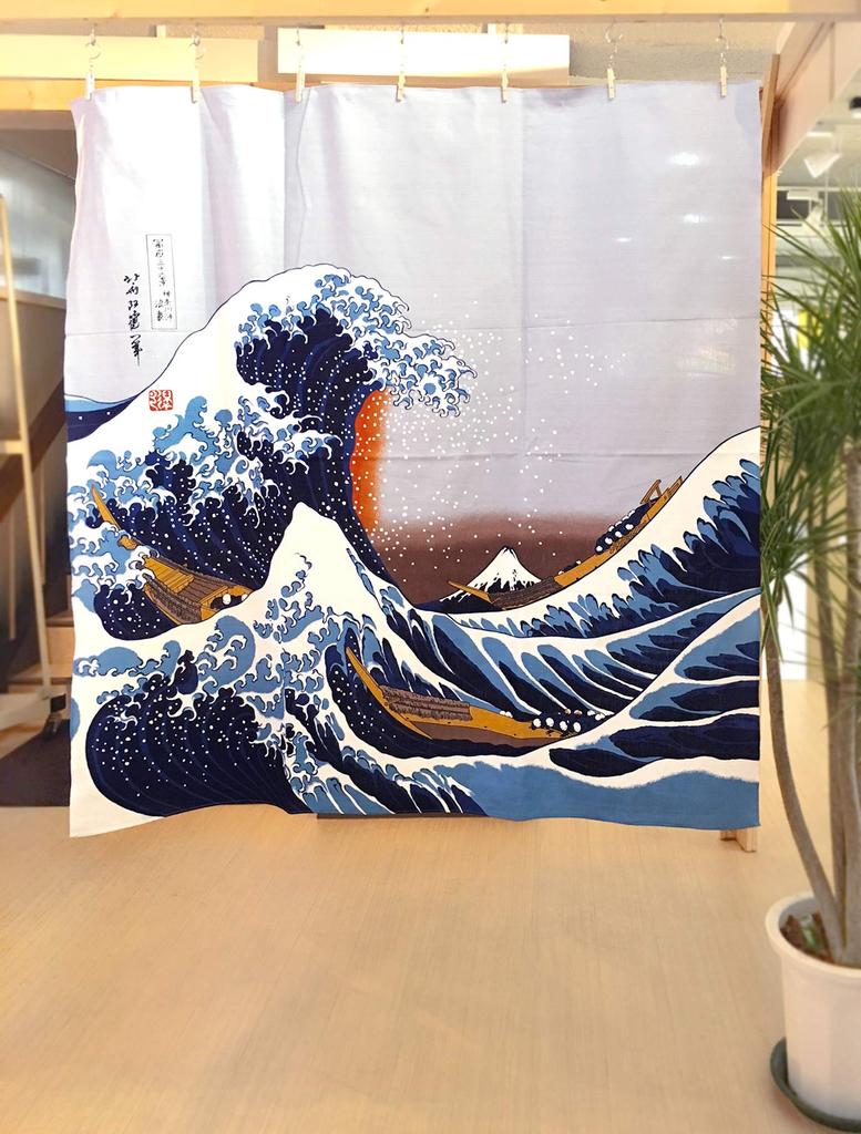 Sanyo Shoji Jiyufu Large Furoshiki Wrapping Cloth Hokusai Waves Approximately 118cm Wide Ukiyo-e 27-053060