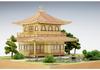 Набор для сборки деревянной модели Woody Joe Temple Ginkakuji 1/75 Jisho-ji (Строительство)