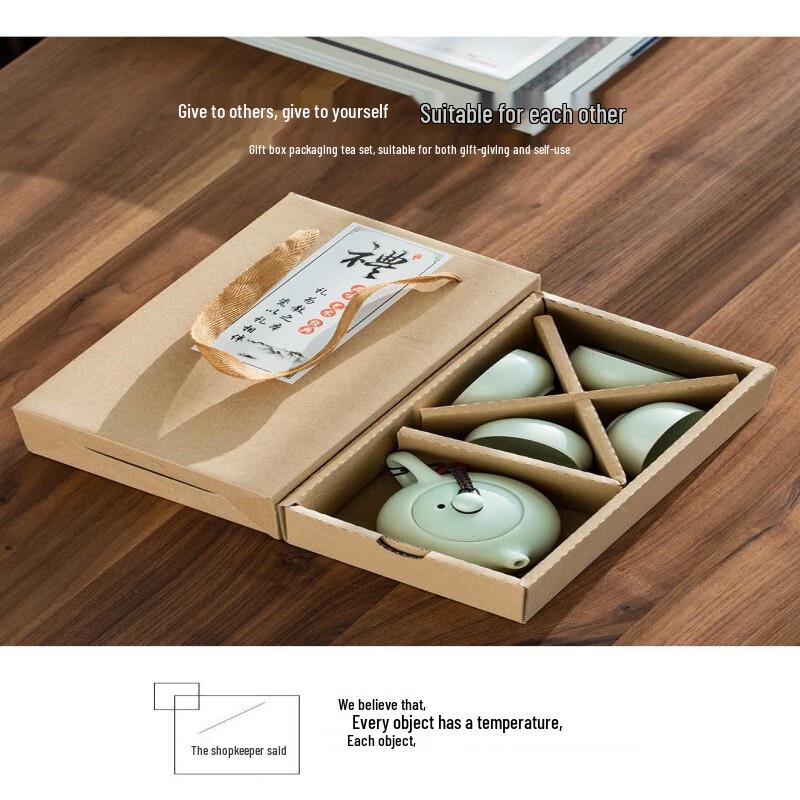 Shangqi Ding Kiln Ceramic Kung Fu Travel Tea Set