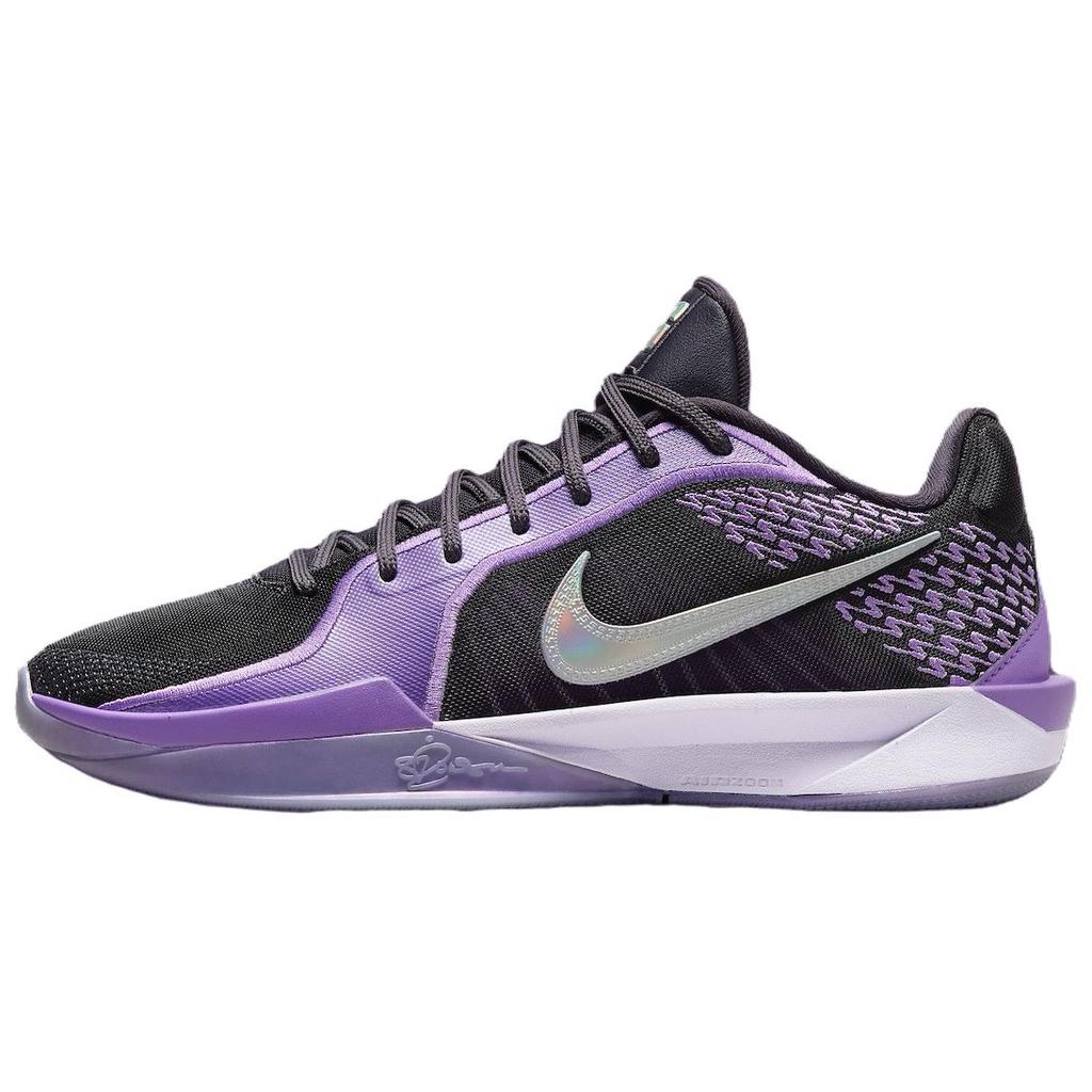 Nike Sabrina 2 "Пещерный фиолетовый" FQ2174-500