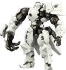 Kotobukiya Hexa Gear Governor Heavy Armor Luke Height 105mm Scale Plastic Model HG079 Type Approx. 1/24