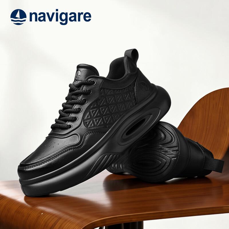 Navikier Men's Thick-Soled Platform Casual Sneakers