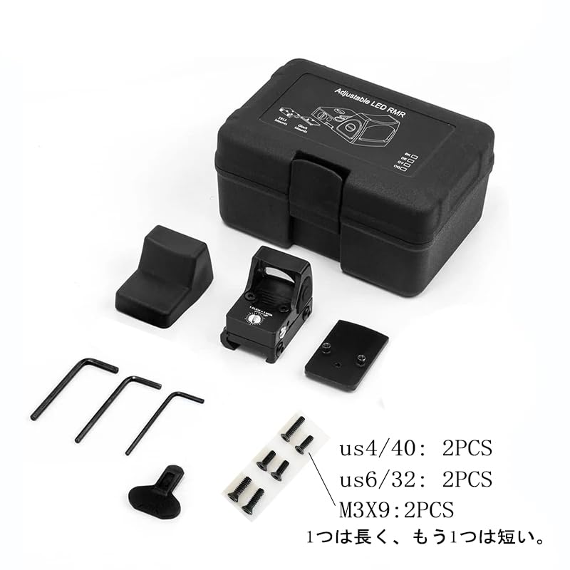 Коллиматорный прицел Trijicon RMR-типа с боковым управлением, красная точка, черный [Параллельный импорт]