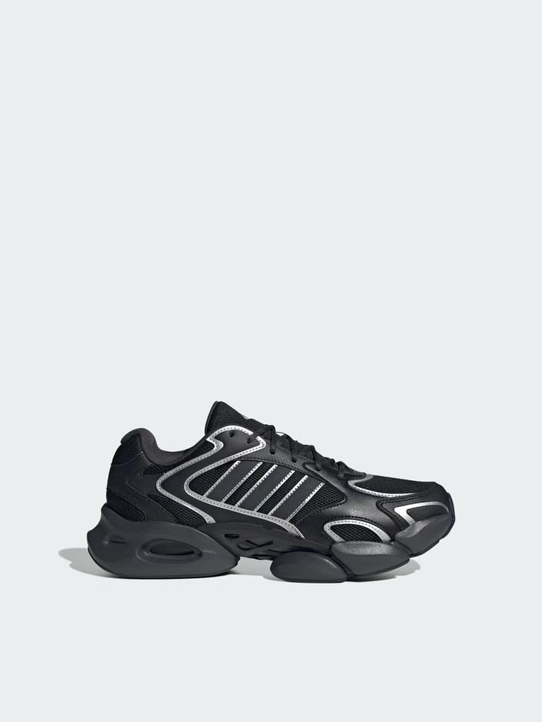 Adidas "Easy Shoes" MEGASTRIDE на толстой подошве повседневные папины кроссовки Adidas KJ3920