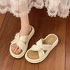 Thick-soled Pearl Slippers for Women To Wear Outside In Summer Versatile Lazy Shoes One-foot Flip-flops