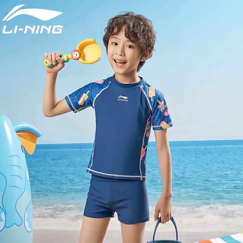 Li-Ning Детский раздельный купальник для серфинга с защитой от УФ 671