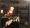 CD ПЕТР ИЛЬИЧ ЧАЙКОВСКИЙ Концерт для фортепиано №. 1 В B-миноре Op CM27021 Классический Мастер Канада Классический Б/У