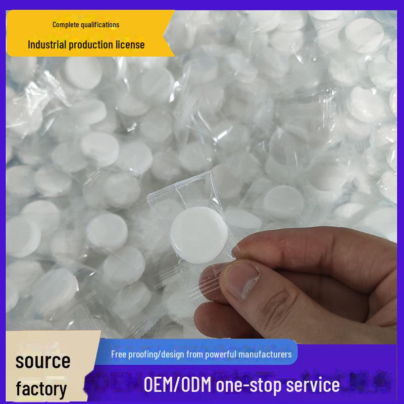 Пищевые шипучие чистящие таблетки для кофемашин, прачечных и обуви