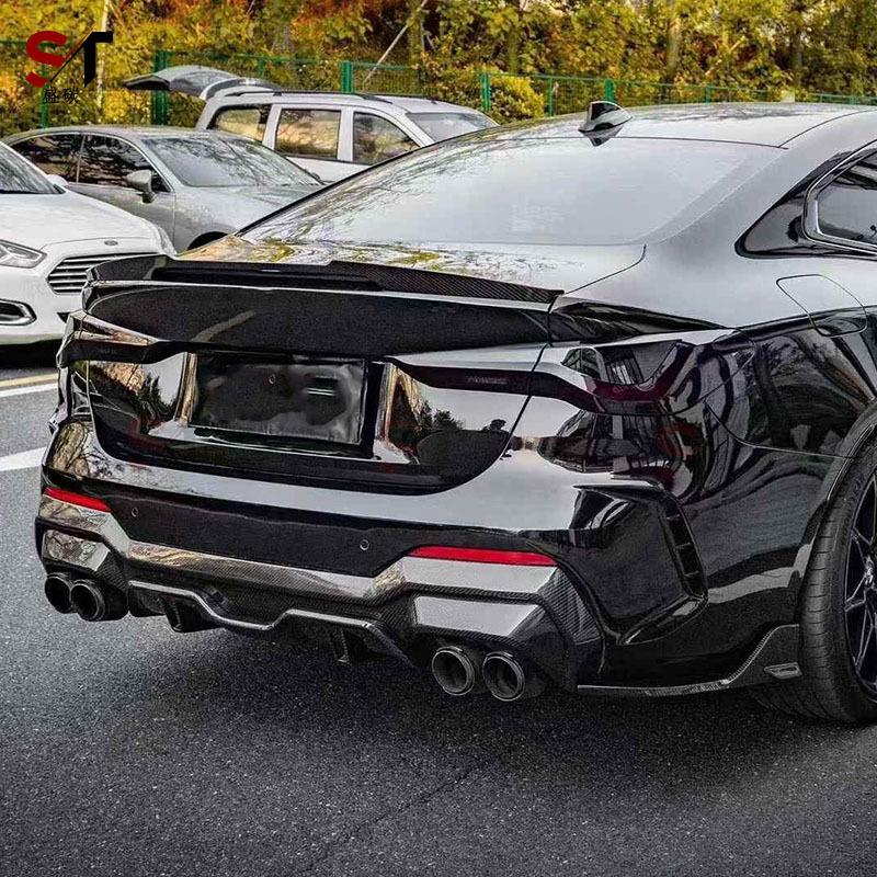 Задний диффузор и накладки на бампер из углеродного волокна для BMW 4 серии G22/G23 Coupe