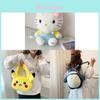 Pikachu Plush Animal Bag For Kids Street Style Soft Material With Zipper Closure For Casual Use