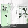 Прозрачный мягкий чехол для Apple iPhone 16 Pro Max, противоударный, подходит для моделей 15/14/13/12/11/XS/X/XR