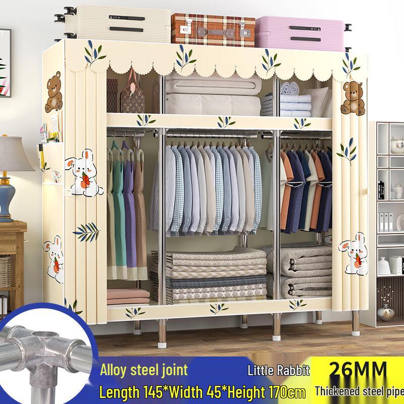 Yumei Shidai Simple Fabric Wardrobe with Reinforced Steel Frame