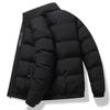 Winter New Men's Casual Cotton-padded Clothes, Cotton-padded Jackets, Versatile Flow Men's Clothing