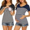 (Projector)Women Maternity Short Sleeve Striped Layer  T-shirt Top For Breastfeeding