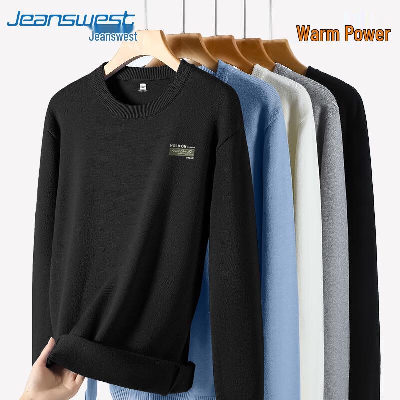 Мужской вязаный свитер с круглым вырезом Jeanswest