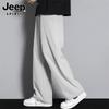 JEEP SPIRIT Мужские свободные прямые повседневные брюки из ледяного шелка