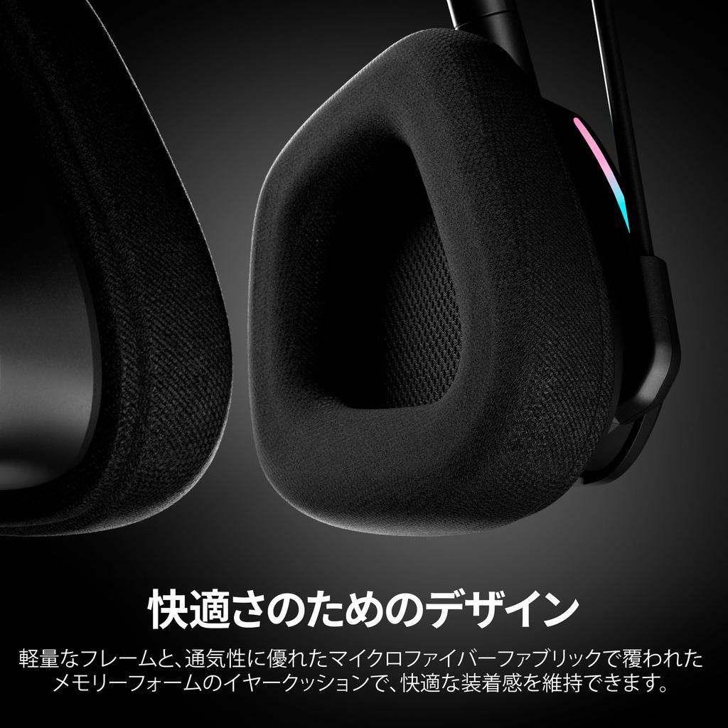 CORSAIR VOID v2 MAX Беспроводная игровая гарнитура Bluetooth для и Мобильных Dolby Sonarworks 70 часов работы от аккумулятора Одновременное Bluetooth и Беспроводное Быстрое и